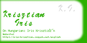 krisztian iris business card